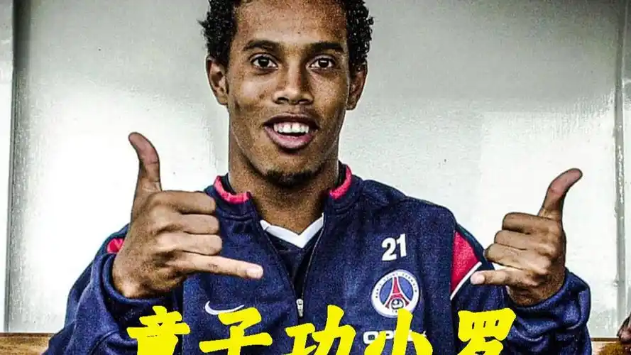 生涯后期为